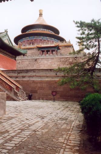 Pu Le Si Temple