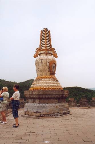Pu Le Si Temple