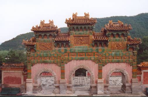 Temple Xumifushou