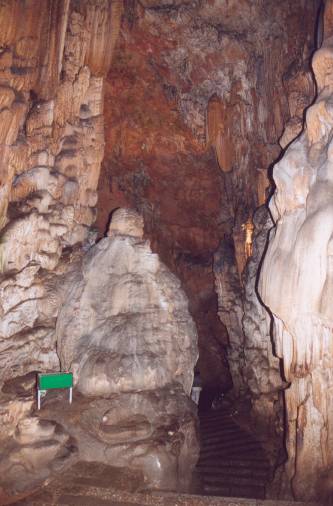 Grotte de la flte de roseau
