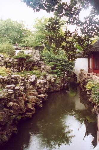 Jardin du Mandarin Yu