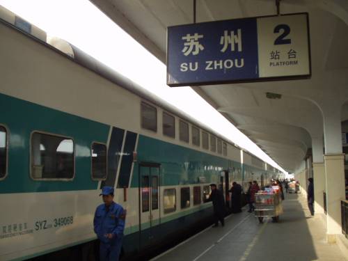 Gare de Suzhou