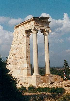 Site de Kourion