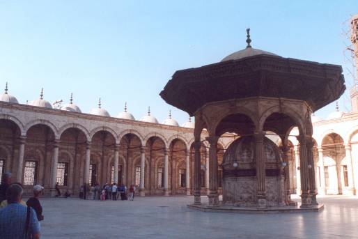 Mosque Mohamed Ali