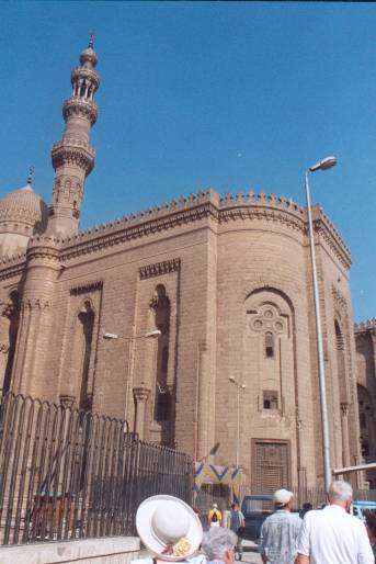 Mosque Al Rifay